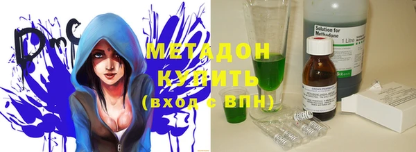 сатива Надым