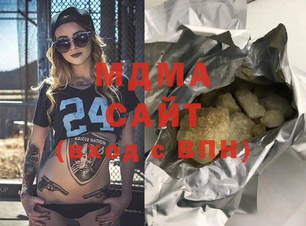 меф VHQ Алзамай