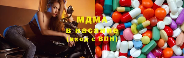 мефедрон мука Алексин