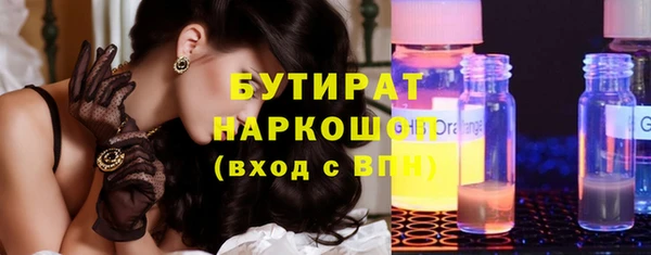 кокаин колумбия Абдулино