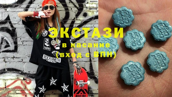 мефедрон мука Алексин