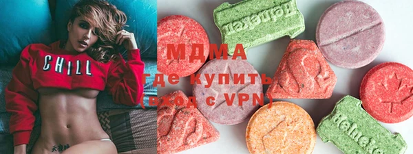 меф VHQ Алзамай