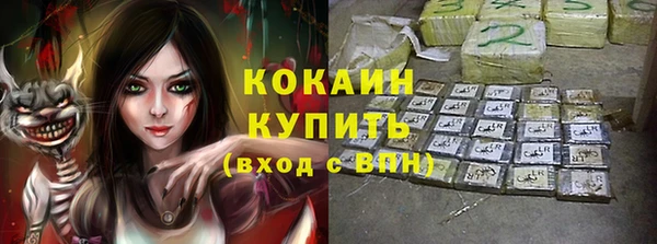 меф VHQ Алзамай