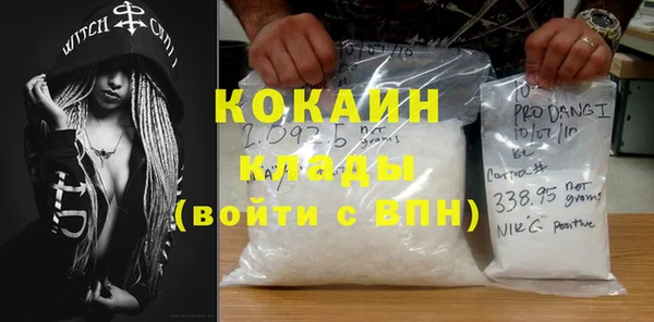 меф VHQ Алзамай