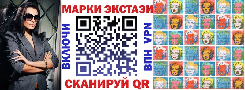 omg tor  Черепаново  Марки NBOMe 1,8мг 